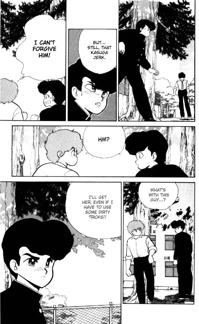 Kimagure Orange Road Chapter 69 12